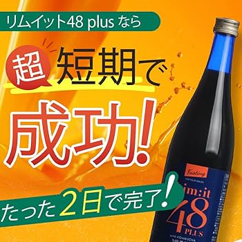＊値下げしました＊ドリームのしずく痩せ菌 酵素ドリンク ファスティング 痩せ菌で話題の酵素ドリンク ファスティング ドリームのしずく